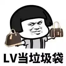 发开工利是啦在香港能拿多少