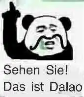 有哪些德语表情包