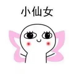 小姨怕埋胶原蛋白线危害提拉美丝有副作用吗