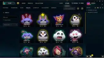 表情系统将登陆国服峡谷斗图大赛来了