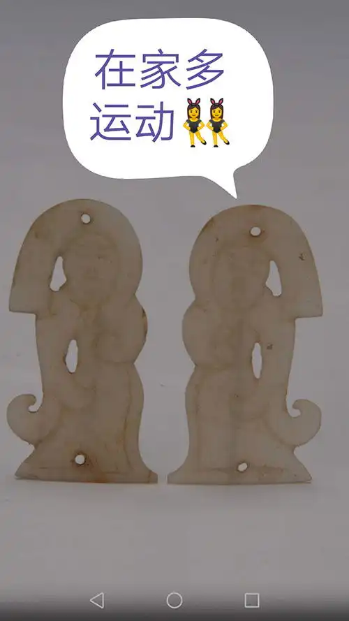 天长博物馆在元宵佳节之际推出文物表情包古今一拍即合