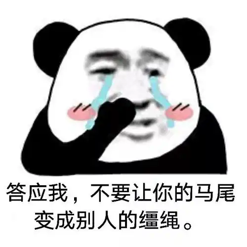 如果星界强者也有朋友圈,他们会发什么