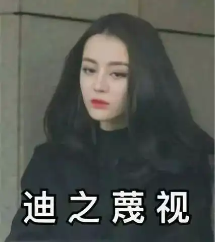 唐嫣罗晋婚礼再添实锤某小花买热搜迪丽热巴当众落泪杨紫拒绝捆绑炒cp邓超要息影婊哥爆料