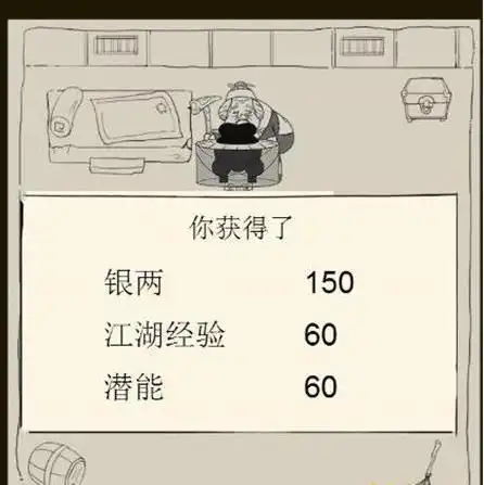 暴走英雄坛主线任务怎么做暴走英雄坛主线任务流程详解