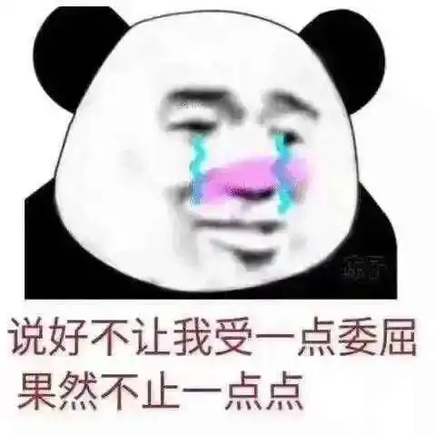 防城港阴晴不定,你得做两手准备