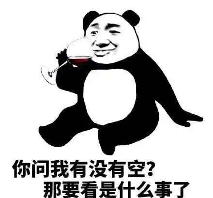 开心一笑老婆过生日,请假做了一桌她爱吃的菜,准备给她份惊喜