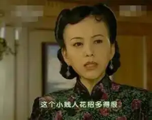 如果你是一个上班族,在接下来的几天里,你会反复听到下面这些话