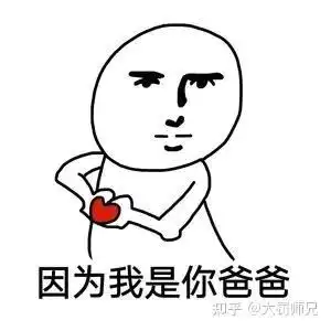 非暴力沟通拆书笔记