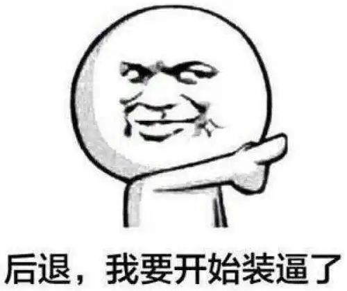 倩女幽魂破解版是真的有快和稀有坐骑灵狐一块开启匡扶正义的道路吧