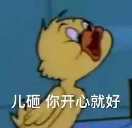 妈宝男与扶弟魔哪个更可怕网友吵翻了