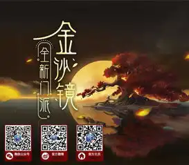 寄养萌娃拿福利,倩女手游仿真养娃新模式来袭