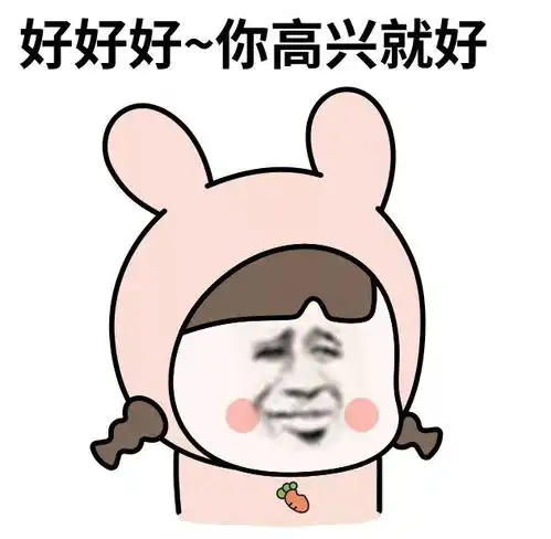 花5000块买双香奈儿拖鞋,妈妈说是9.9包邮的......