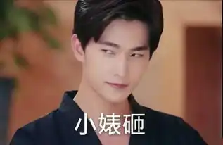 制作组更换导致全职高手崩坏特别篇荣耀永远是荣耀