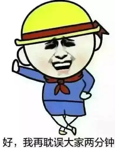 沈阳再次入春失败今天二月二,这几件事务必做好,抬起一年高傲的头