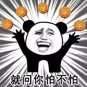 小学家委会竞选堪比选ceo怎样才能为孩子教育更好地出力