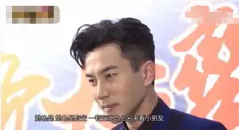 刘恺威透露小糯米从来没讲过想要弟弟或妹妹,所以生二胎一事随缘