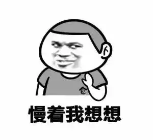 终于找到强哥这么幽默的原因了
