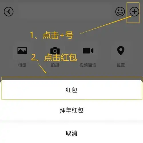 拜年啦南沙专属新年表情包,还有红包封面,快来下载