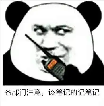 白菜价保险等你来薅耗子尾汁吧