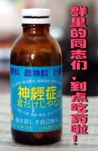 出来聊天动态图片出来聊天qq表情第16页朝夕网