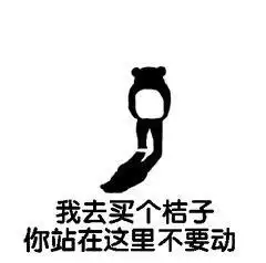 红色﹏柒神话视频直播全集红色﹏柒神话资料大全yy官方
