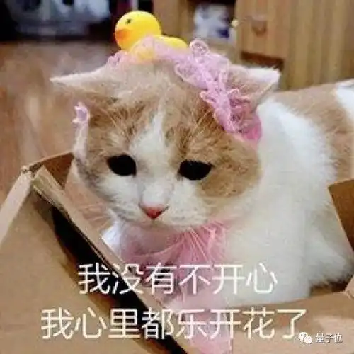 马云获聘港大荣誉教授马斯克回应星舰发射架损坏谷歌bard更新...今日更多新鲜事在此...
