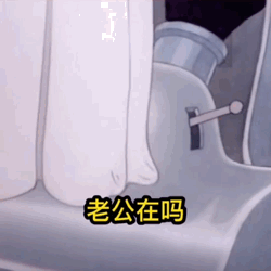 可爱沙雕表情包小哥哥,今天也很爱你哦