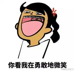 噜噜噜火影