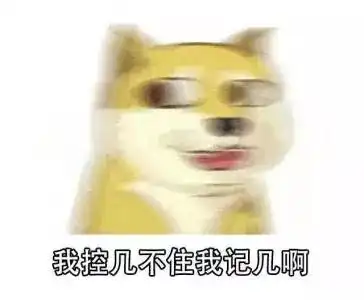大吉大利,初八吃鸡搜狐时尚搜狐网