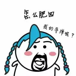 情人节,玉溪一男子莫名失踪,女友气愤发帖控诉