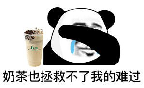 只要心够狠,在俄罗斯也能体验四季如春