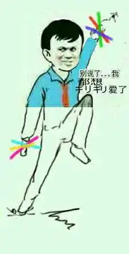 还有这个图吗