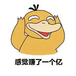德国队让你失望了,但不会让你失望的是