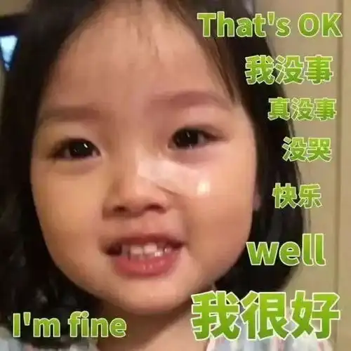 史上最奇葩的请假条和那些神回复,哈哈哈哈哈哈哈哈哈笑得我腰都断了,我要请假