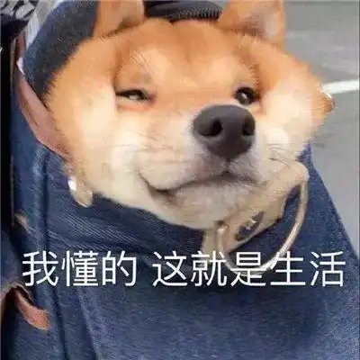 昌平买房别卡得太死