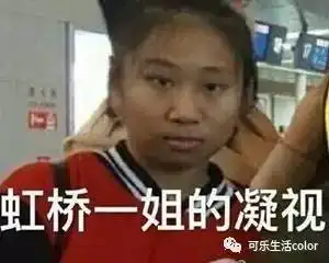 佢一定赢最强粉丝将自拍统统无缝p进肯豆d相入面