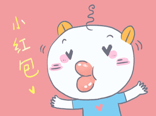 嘟嘟唇表情微信表情包