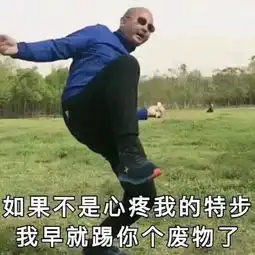 giao哥的演出现场,和吴亦凡的有什么区别