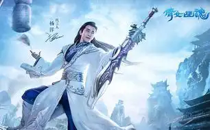 列表页