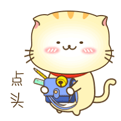 有关自考小肥猫的可爱图片