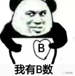 杨紫张一山你是友情,还是错过的爱情