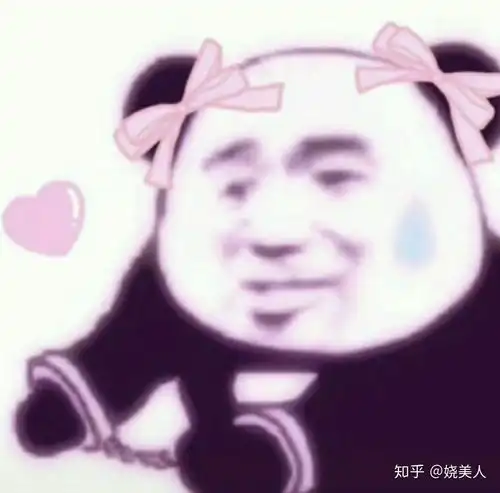 有什么相对来说比较干净的情头