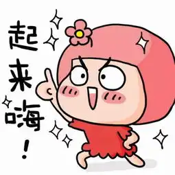 铁公鸡突变豪气大哥,一个月请人吃饭花了6万原来这是病得治