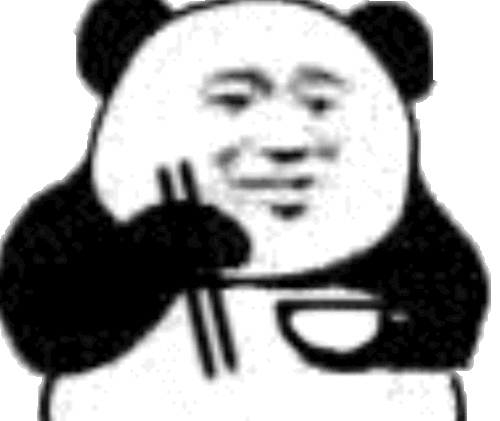 这样魔性表情包不来一打吗