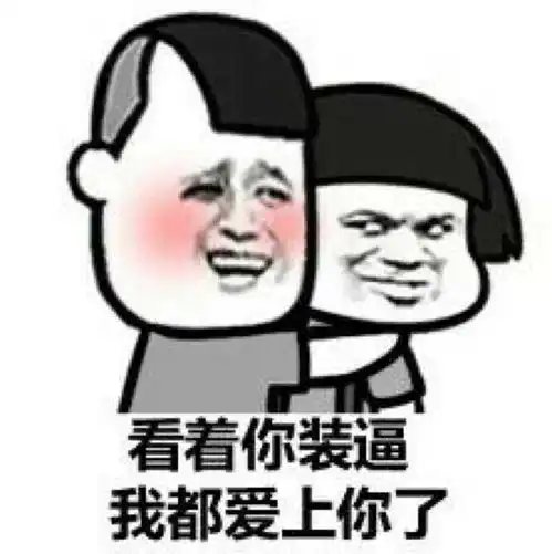 爆笑段子在夜深人静,伸手不见五指的夜里,最想做的事情是伴鬼吓唬人