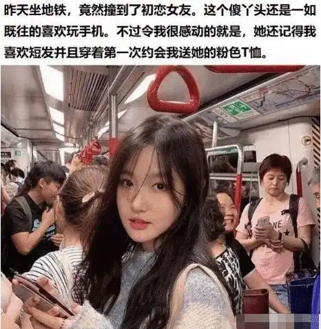 为什么现在少年感的男生那么少,为什么高中生就开始油腻哈哈哈哈哈
