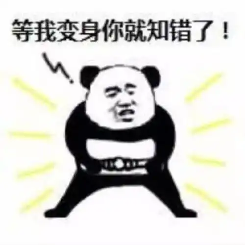 老师,我想学气象学,以后到气象站,去做气象员网易订阅