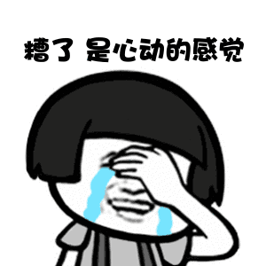 情侣之间可以怎么闹着玩