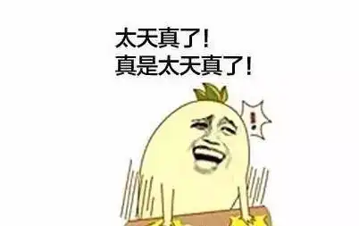 巴西三任总统拒绝出席里约奥运会这届奥运会到底多有毒