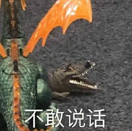笑喷了杨迪高铁带孩子,妈妈许久未回,网友奇葩脑洞的评论亮了